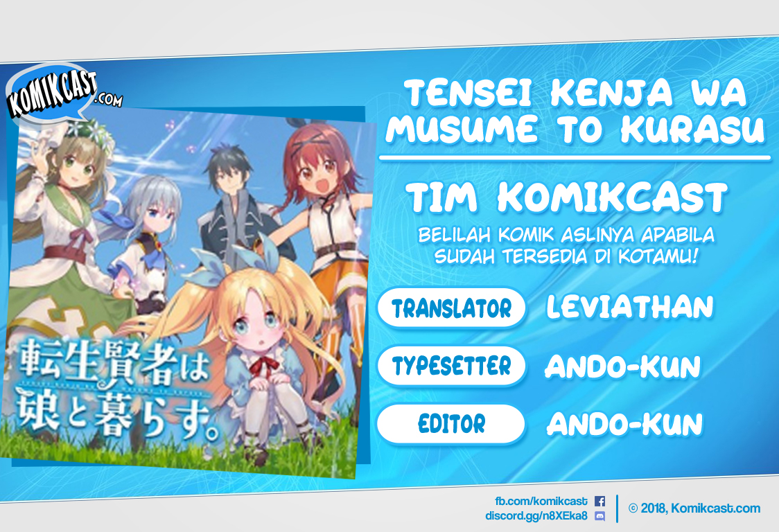 Tensei Kenja wa Musume to Kurasu chapter 2